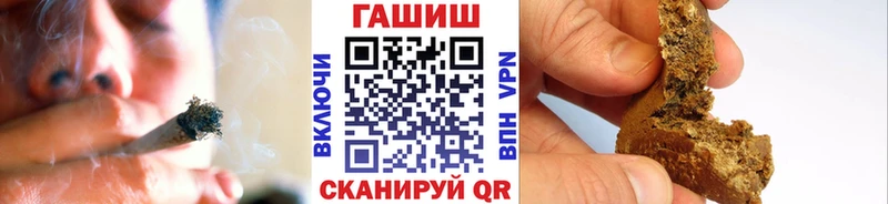 Наркота Новая Ладога ГАШИШ  А ПВП  МЕФ  АМФ  Каннабис 