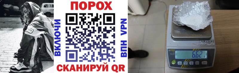 Амфетамин 98%  Новая Ладога 
