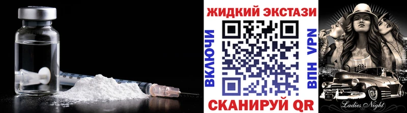 Бутират BDO 33%  Новая Ладога 