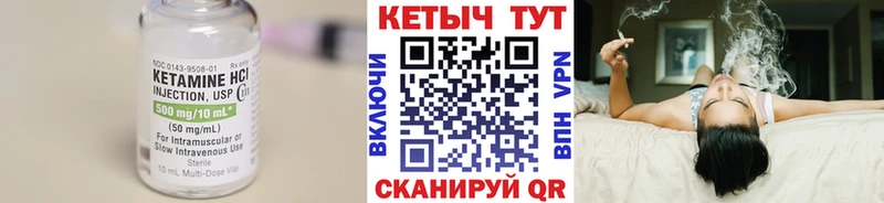наркотики Новая Ладога КЕТАМИН ketamine