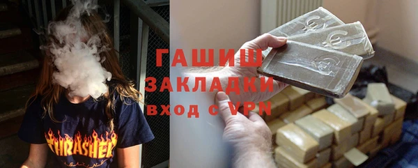 амф Карпинск