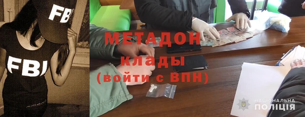 сатива Алексеевка