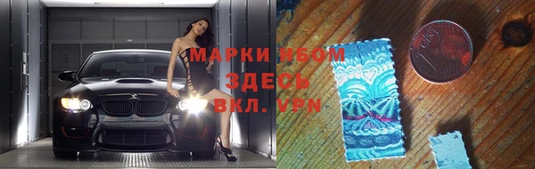 a pvp Касимов