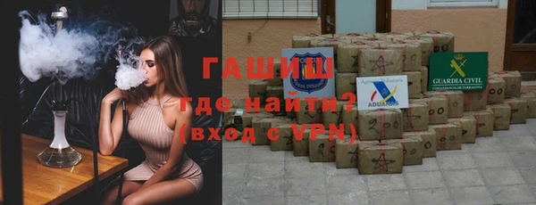 сатива Алексеевка