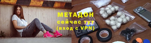 спайс Алексин