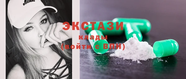 сатива Алексеевка