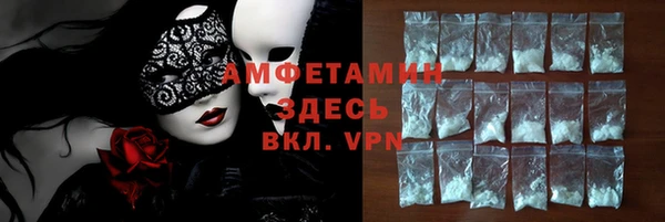 таблы Карталы