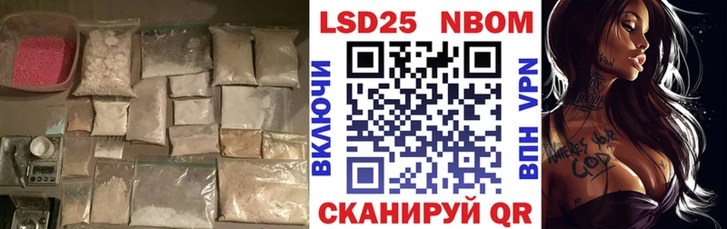 ЛСД экстази ecstasy Новая Ладога