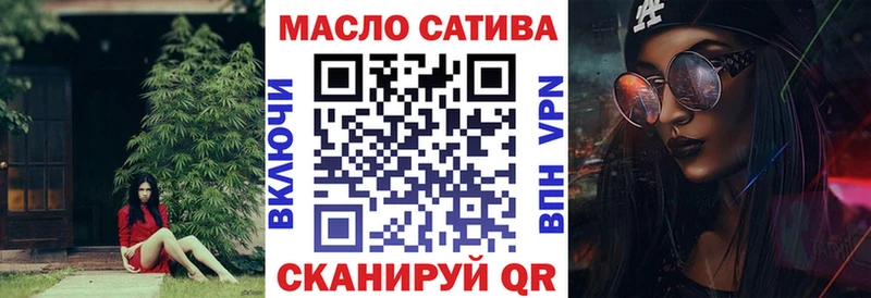 Дистиллят ТГК вейп с тгк  Новая Ладога 